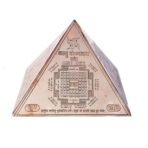 Copper Vastu Pyramid Hollow Vastu Dosh Nivaran 4 side Yantra Vastu protection Yantram Pure Copper Pyramid, Vastu Dosh Nivaran Yantra, Sri Yantra, Saraswati Yantra, Raksha kavach Yantra, Size 7x7 cm