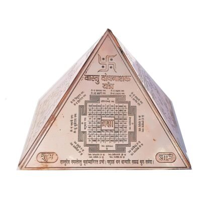 Copper Vastu Pyramid Hollow Vastu Dosh Nivaran 4 side Yantra Vastu protection Yantram Pure Copper Pyramid, Vastu Dosh Nivaran Yantra, Sri Yantra, Saraswati Yantra, Raksha kavach Yantra, Size 7x7 cm