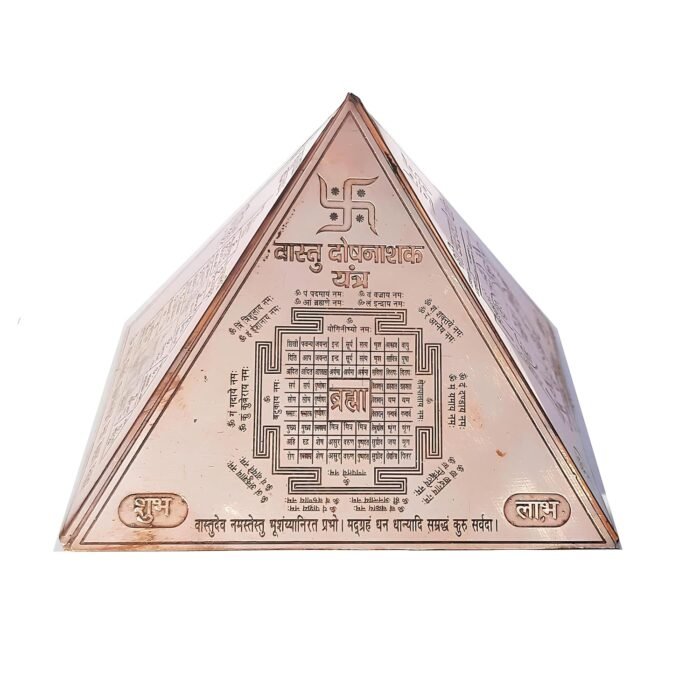 Copper Vastu Pyramid Hollow Vastu Dosh Nivaran 4 side Yantra Vastu protection Yantram Pure Copper Pyramid, Vastu Dosh Nivaran Yantra, Sri Yantra, Saraswati Yantra, Raksha kavach Yantra, Size 7x7 cm - Image 1