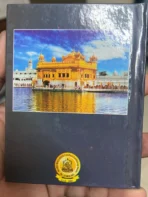Waheguru Simran Jaap Ji Sahib Book For Simran Gurubani ( Punjabi Gurumukhi ) - Image 4
